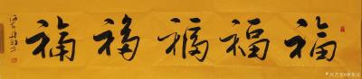 曹集珪日記-過客
——曹集珪
往事如歌
歲月蹉跎
童年的牧歌還留在耳邊
青春的贊歌【圖1】