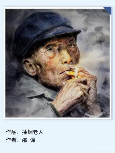 閻敏收藏-風(fēng)行水上 ?2020寶安美術(shù)提名展——12人水彩藝術(shù)展暨寶安美協(xié)水彩畫學(xué)會授牌儀【圖6】