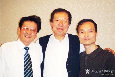 楊牧青日記-舊文新讀:翟萬益大篆藝術(shù)路上的圓覺者
□ 楊牧青 
按:本文寫于2009年1【圖2】