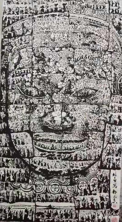 馬培童日記-《修行答卷二》馬培童焦墨畫感悟筆記-童心寫歷(97)
枯筆感恩枯墨苦  
渴【圖2】