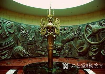 楊牧青日記-連載上:楊牧青有關(guān)三星堆文化的網(wǎng)事隨記
因職于書畫藝術(shù)必須要進行平日里的學問學【圖2】