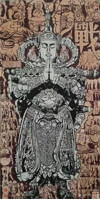 馬培童日記-創(chuàng)作焦墨畫二郎神《天使佑中華》馬培童焦墨畫感悟筆記-童心寫歷(117)
   【圖1】