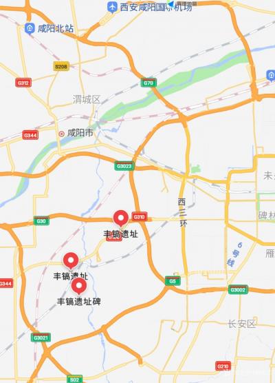 楊牧青日記-楊牧青:華夏一詞舊解新釋
人們常說的“華夏”一詞,最早見于《尚書·周書·武成》【圖1】