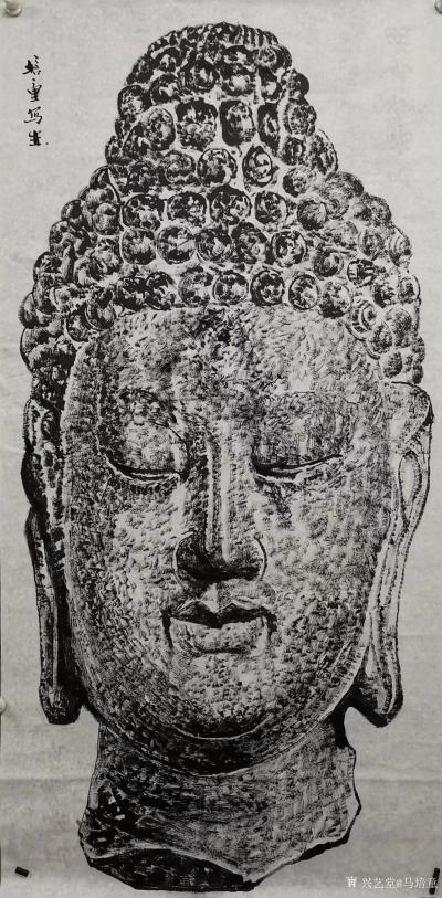 馬培童日記-《畫焦墨以苦作舟》馬培童焦墨畫感悟筆記-童心寫歷(150)
  在焦墨石窟佛造【圖4】