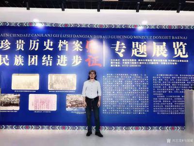 馬國(guó)斌榮譽(yù)-喜迎二十大·檔案頌輝煌·筆繪鄉(xiāng)情|侗鄉(xiāng)藝術(shù)家馬國(guó)斌鋼筆畫(huà)展在廣西柳州市檔案館展出【圖4】