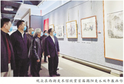 許小雄日記-許小雄:強(qiáng)化平臺支撐與人才儲備——《羊城晚報》2022年8月10日報道
  揭【圖2】