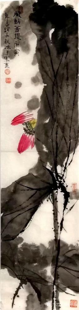 趙承銳日記-【趙承鋭的水墨世界】彩墨近作《夢入芙蓉浦》(局部),水墨舊作《風動菩提》(機構(gòu)收【圖2】