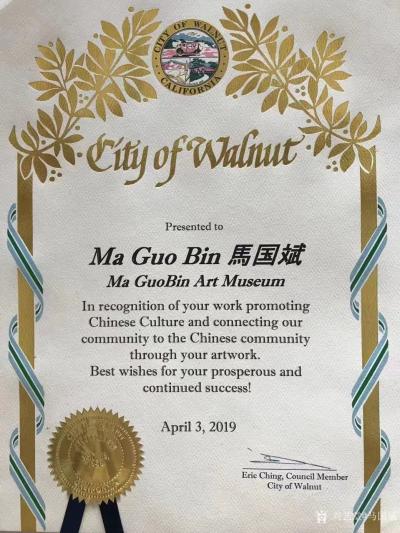 馬國(guó)斌榮譽(yù)-非常感謝國(guó)際旗袍儀態(tài)儀表公益教學(xué)導(dǎo)師蔡保梅女士等朋友邀請(qǐng)支持馬國(guó)斌鋼筆畫世界巡回【圖5】