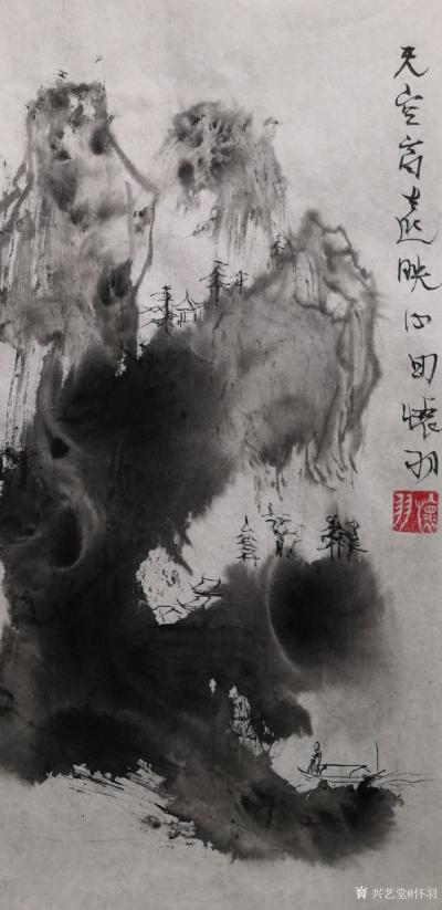 懷羽日記-飛墨狂灑技法在藝術(shù)表現(xiàn)手法上具有鮮明的獨(dú)特性,這些特點(diǎn)主要體現(xiàn)在以下幾個(gè)方面:
【圖1】