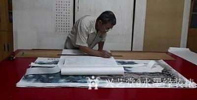 水墨緣裝裱-水墨緣裝裱